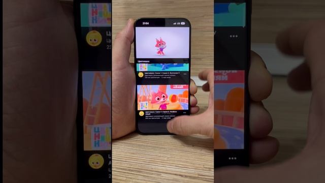 Фишки iPhone 🍏 для тех, у кого есть дети смотреть онлайн