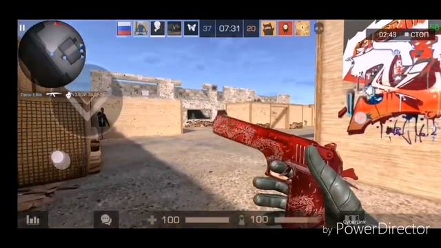 Frag movie DESERT EAGLE | Standoff 2 смотреть онлайн