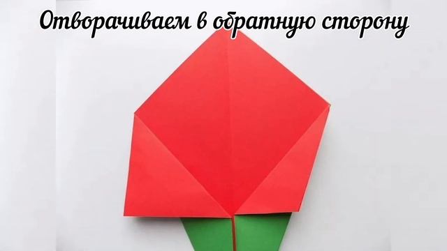 Мастер-класс “Веер” смотреть онлайн
