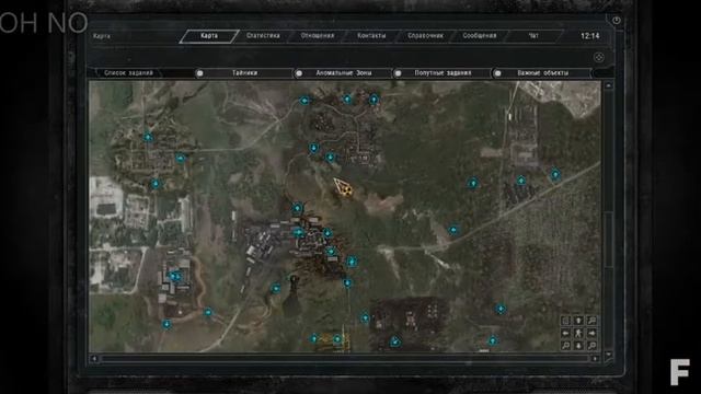 S.T.A.L.K.E.R. Call of Chernobyl. Демосфен и Стасон... смотреть онлайн