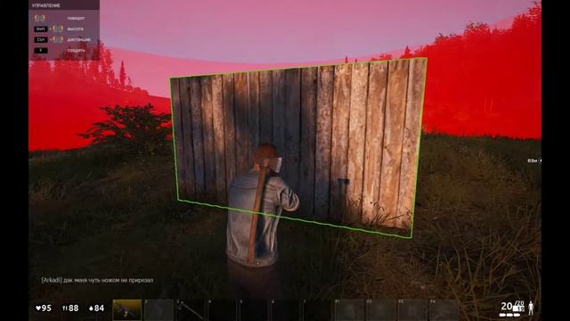 Как построить дом в Deadside за 10 минут смотреть онлайн