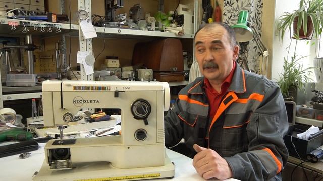 NICOLETA - Обзор швейной машины от Деда Швея смотреть онлайн