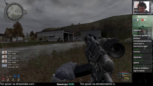 S.T.A.L.K.E.R Call of Chernobyl от stason174 v 6.03 смотреть онлайн