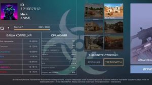 Самый дорогой кейс симулятор 禾 Standoffa 2