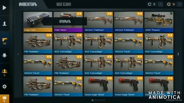 Топ 5 реакций ютуберов на выпадение крутых скинов в standoff2 смотреть онлайн