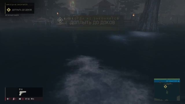 Прохождение Mafia 3 [PS4] (Часть 3) Mafia 3 Walkthrough (Part 3) Mafia III смотреть онлайн