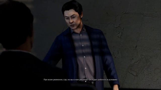 Sleeping Dogs - Прохождение pt1 смотреть онлайн