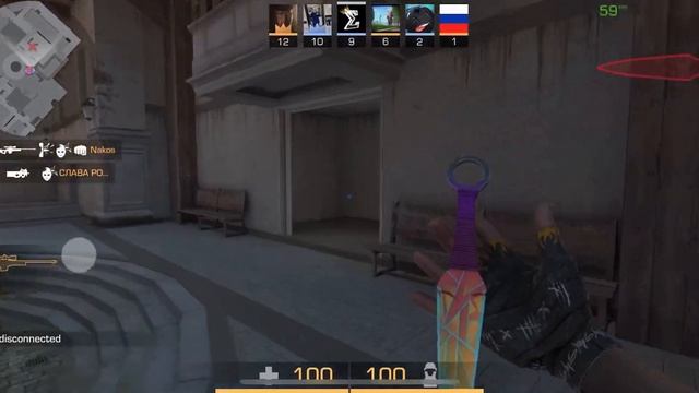 Kunai “Prism” Gameplay | Standoff 2 смотреть онлайн