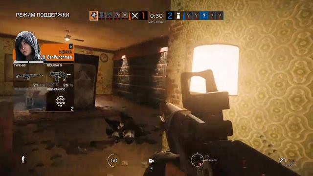 Rainbow six Siege на пс4 /PS4/СТРИМ смотреть онлайн
