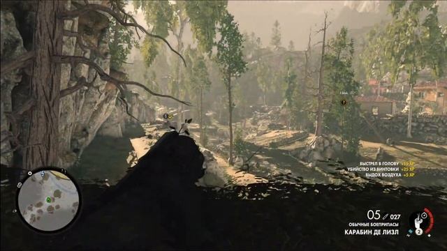 Sniper Elite 4 (Деревния Битанти. Часть 2) смотреть онлайн