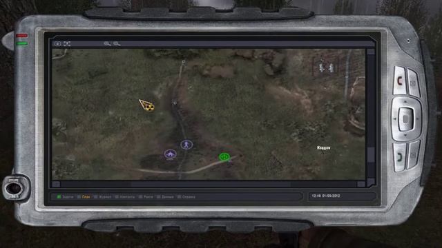 S.T.A.L.K.E.R. Shadow of Chernobyl прохождение часть 1 смотреть онлайн