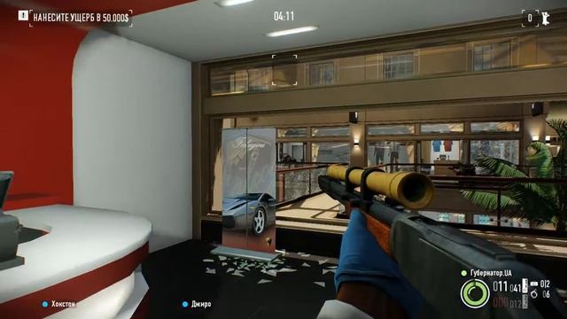 PAYDAY 2 Крушитель смотреть онлайн