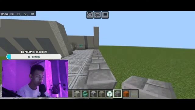 Строим Zone 7 в майнкрафтике | стандофф 2 | донаты смотреть онлайн