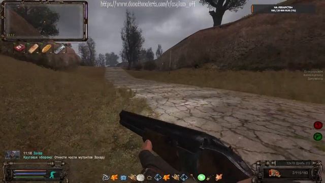 S.T.A.L.K.E.R ОП 2.2. Часть 8 смотреть онлайн