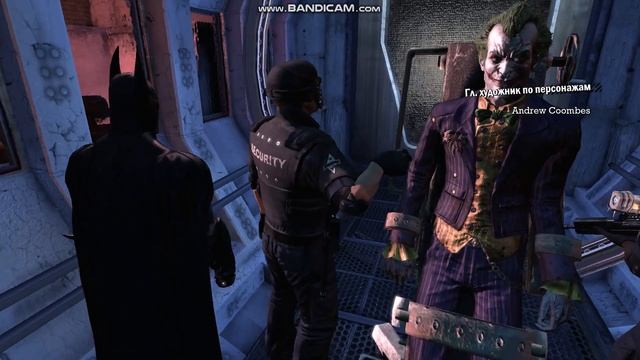 бэтмэн без разговоров смотреть онлайн