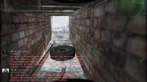 Сдохший Суслов Оп 2 в подвале бедняга