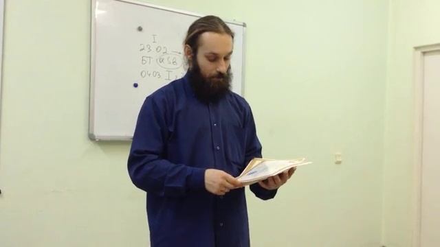 Курс скорочтения. Копытов. Барнаул 02.2014. Диплом 1 смотреть онлайн