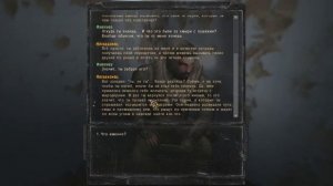 S.T.A.L.K.E.R. - Выживший. Побег из Зоны 1