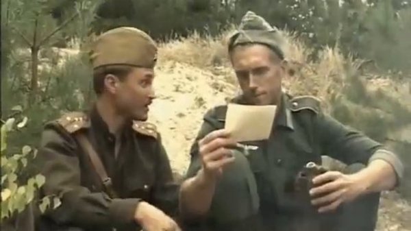 Легенды уголовного розыска Оборотни из СМЕРШа 2012