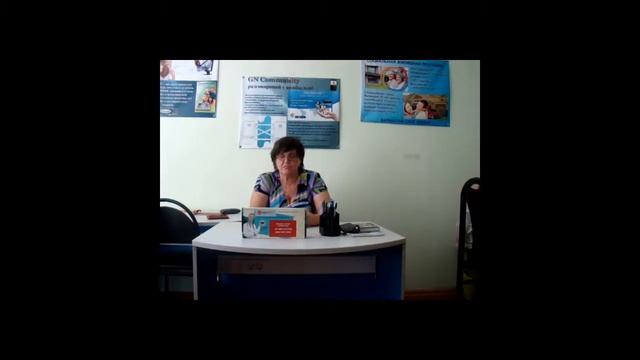 Чуб Любовь Федоровна г.Шахты смотреть онлайн