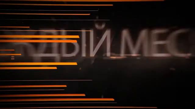 Встречи студентов Университета Миллионеров смотреть онлайн