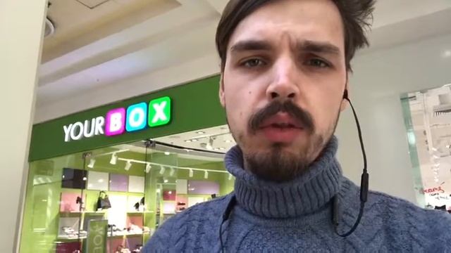 Отзыв директора по развитию YourBox смотреть онлайн