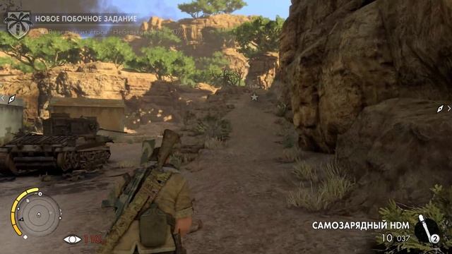 Sniper Elite 3 Часть 5 смотреть онлайн