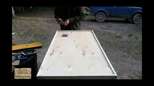 ИЗГОТОВЛЕНИЕ УЛЬЯ ЛЕЖАКА Ф ЛАЗУТИНА 5 часть Подкрышник смотреть онлайн