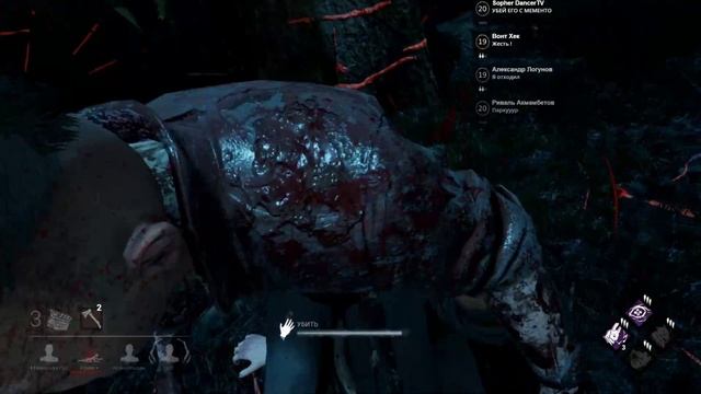 Тили бом...поиграй со мною...| Dead by Daylight |+ РОЗЫГРЫШ ЭКСКЛЮЗИВКИ смотреть онлайн