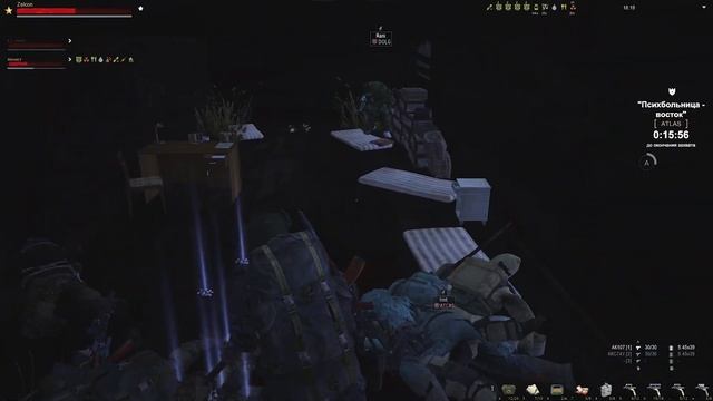 Бирки решили забрать психу смотреть онлайн