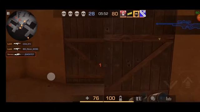 (Четыре Украинки❤) FRAGMUVIE | STANDOFF 2 смотреть онлайн