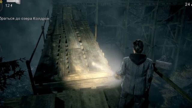 AlanWake эпизод 6 уход часть 10 заброшенный город призраков смотреть онлайн