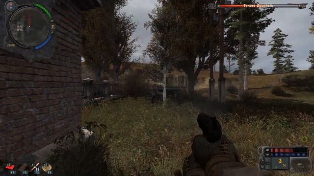 S T A L K E R   Call Of Chernobyl  1