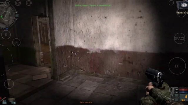 #StalkerAndroid - НОВЫЙ ОПУПЕННЫЙ МОД по типу PUBG STALKER смотреть онлайн
