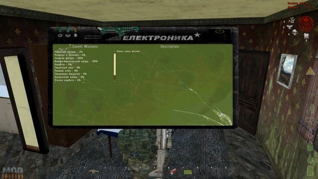 Arma 2 Dayz Origins mod миссия скрытая фигура смотреть онлайн