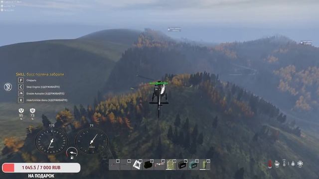 #DAYZ!!DSS PVE CHERNO Dont Stop Survivor-ВЫживание Pikachuxa_TV смотреть онлайн