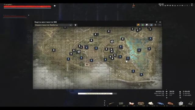 Stalker Online МСК Сервер МСК Ак-105 и нету больше оправданий! смотреть онлайн