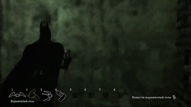 Прохождение Batman Arkham Asylum- часть 5 :Титан смотреть онлайн