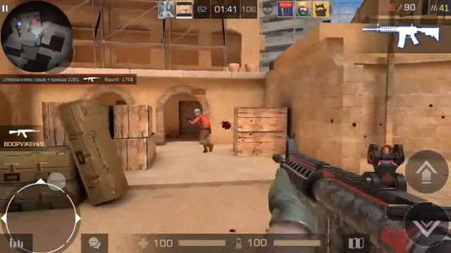Нарезка килов под музыку в standoff 2 смотреть онлайн