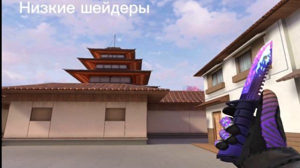 Gloves "Retro Wave" and "M9 Bayonet "Digital Burst”