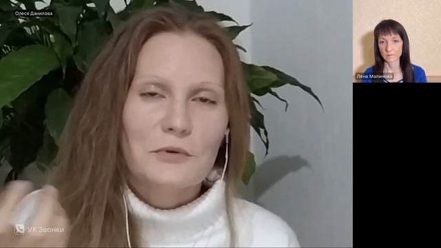 9 аспектов женской энергии по Ведам смотреть онлайн