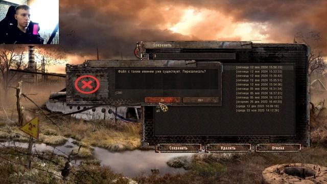 Отличные находки . S.T.A.L.K.E.R. OGSR MOD #8 смотреть онлайн