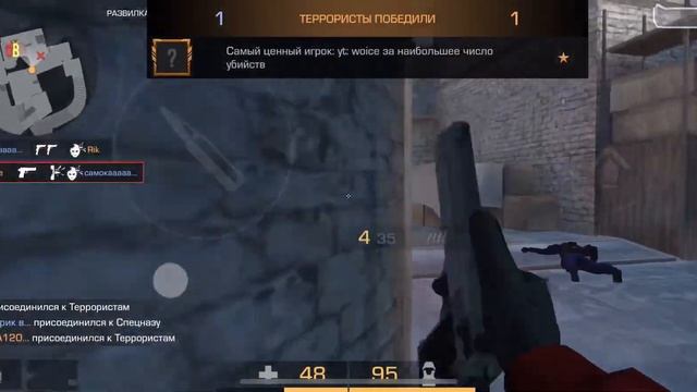 #woice сделал 💯 килов за 15 сек?🤯 смотреть онлайн