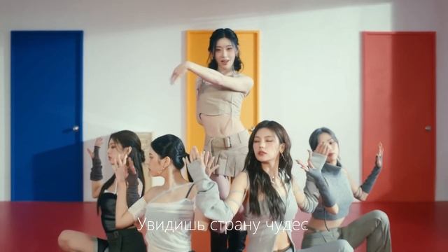 ITZY - Cheshire Kpop Rus Cover By Nina Lee (кпоп адаптация/перевод на русский язык)