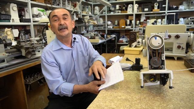 Редуктор от производителя швейных машин смотреть онлайн