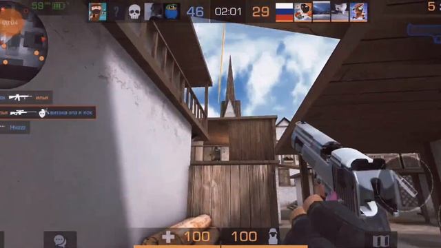 Первый Fragmove в Standoff2 || Прекрасное далеко.. смотреть онлайн