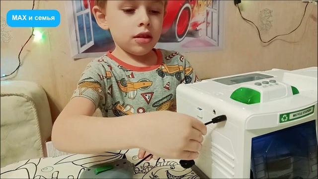 Играем с игрушками 4 годика смотреть онлайн