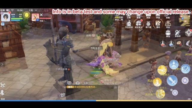 Ragnarok Origin: Rogue skills showcase! смотреть онлайн