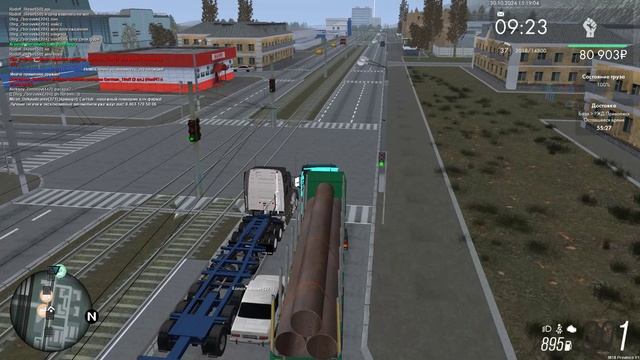 впопер смотреть онлайн
