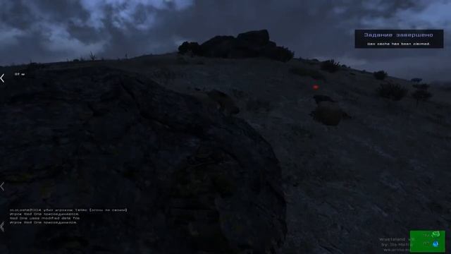 ARMA 3 ночные перестрелки смотреть онлайн